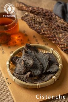 cistanche tea: improve immunity